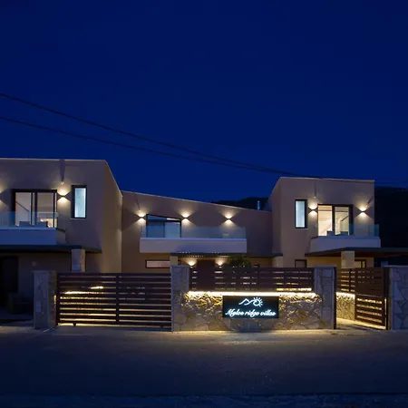 Villa Mylos Ridge - Orion